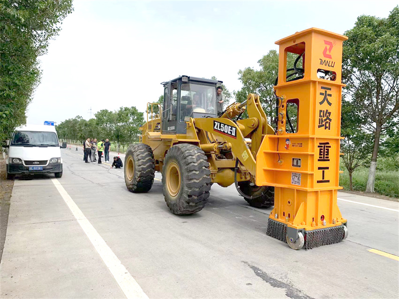 微裂破碎機 微裂破碎機